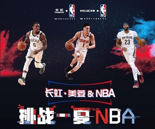 体现在合
